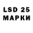 КЕТАМИН VHQ Leo007m