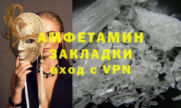 гашик Аркадак