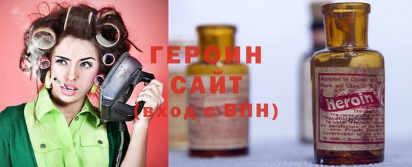 PSILOCYBIN Армянск