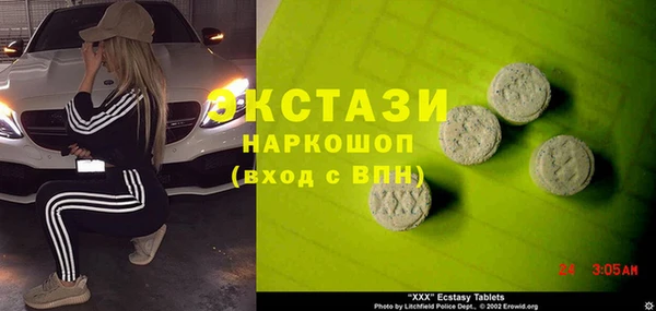 MESCALINE Ростов