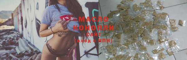 кокаин VHQ Рославль
