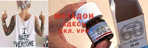 PSILOCYBIN Армянск