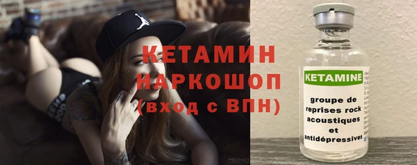 гашик Аркадак