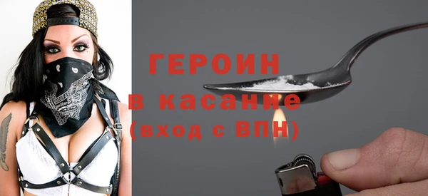 гашик Аркадак