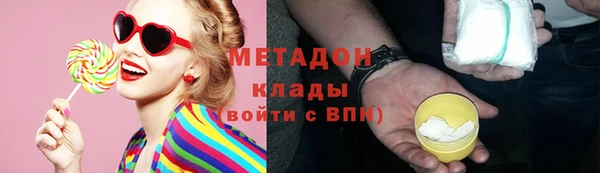 гашик Аркадак