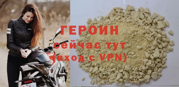 мет Арсеньев