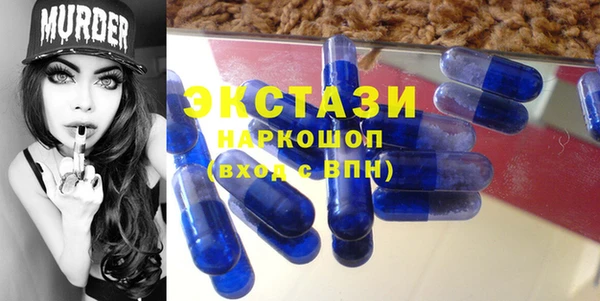 мет Арсеньев