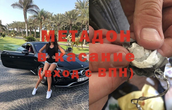 MESCALINE Ростов