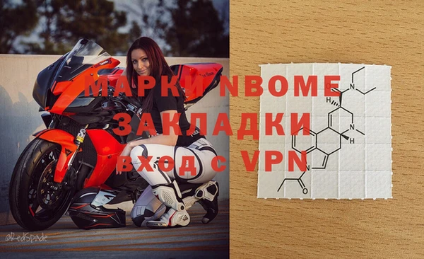 MESCALINE Ростов