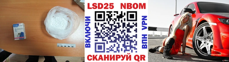 ЛСД экстази ecstasy  МЕГА как зайти  Армянск 
