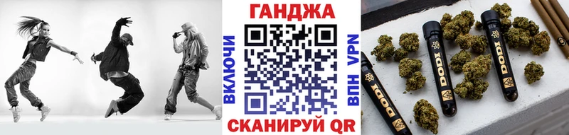 Марихуана LSD WEED  blacksprut как войти  Армянск 